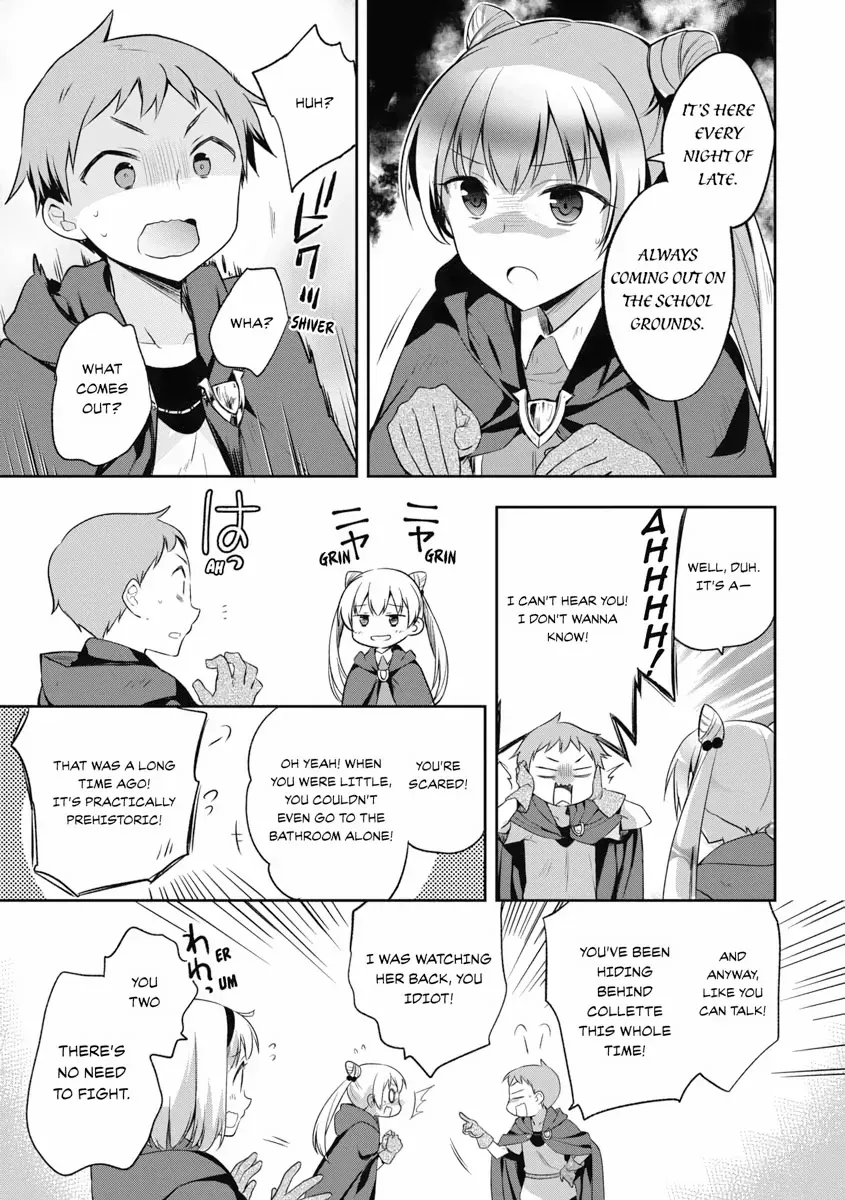 Hero Without a Class Chapter 16 page 17 - 