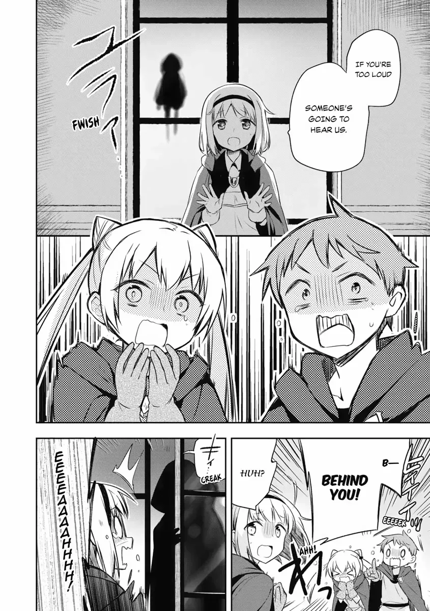 Hero Without a Class Chapter 16 page 18 - 