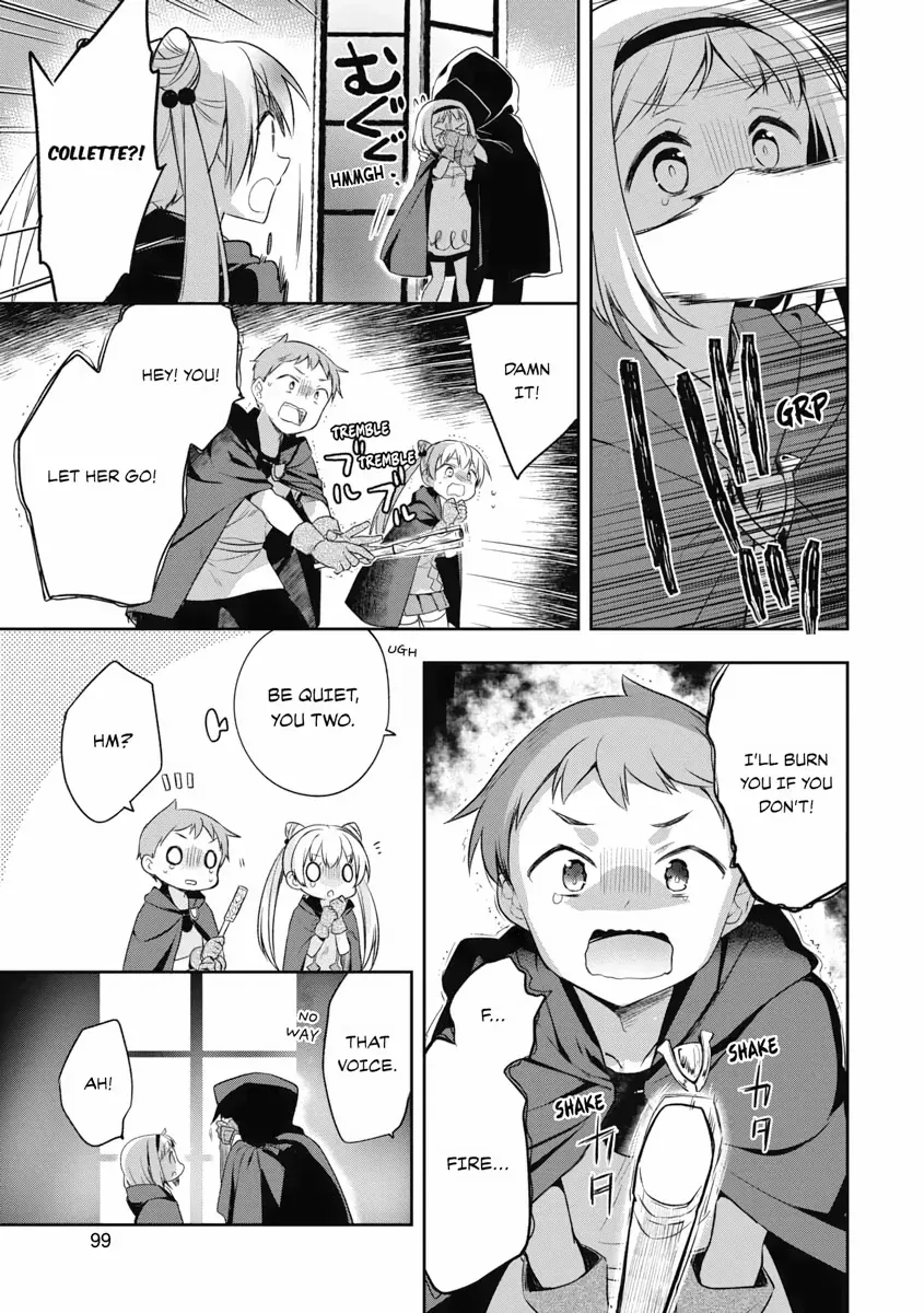 Hero Without a Class Chapter 16 page 19 - 