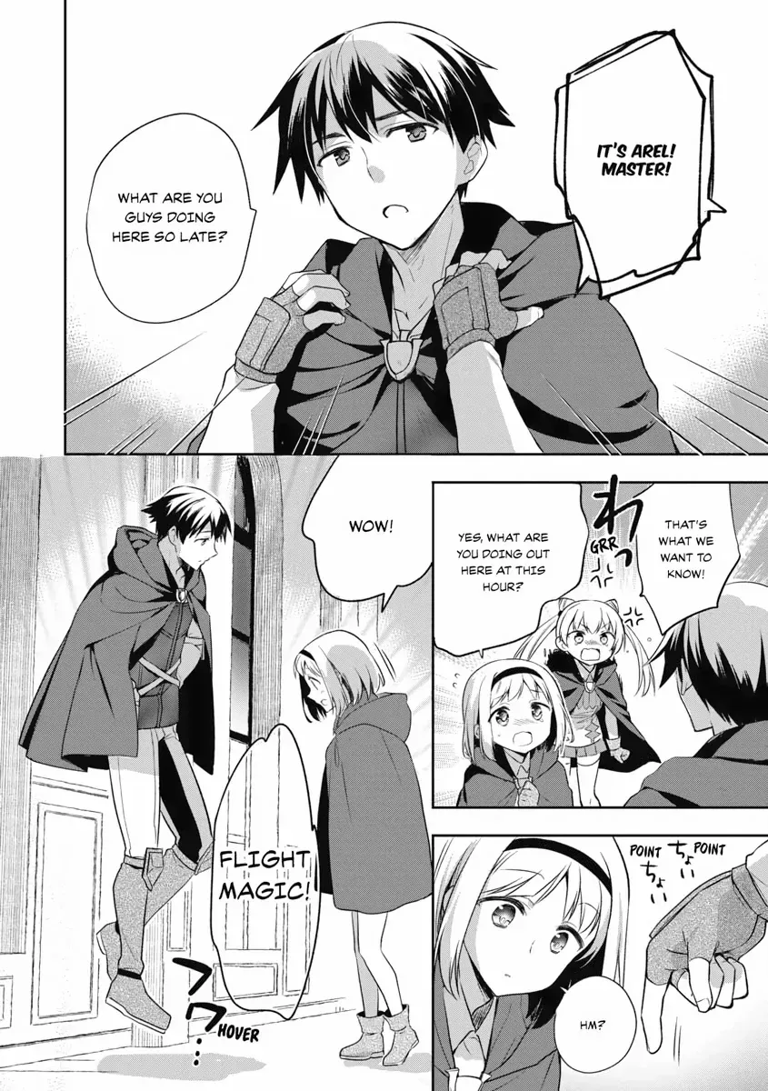 Hero Without a Class Chapter 16 page 20 - 