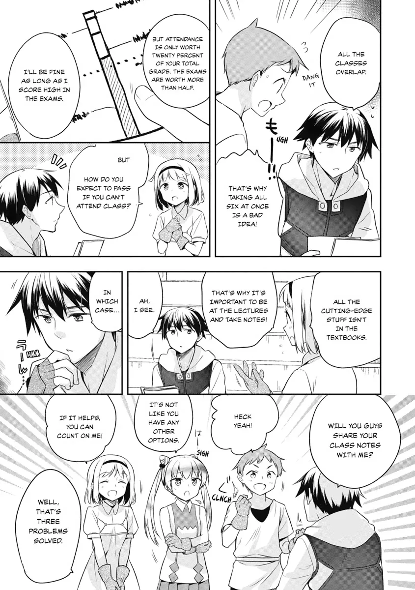 Hero Without a Class Chapter 16 page 3 - 