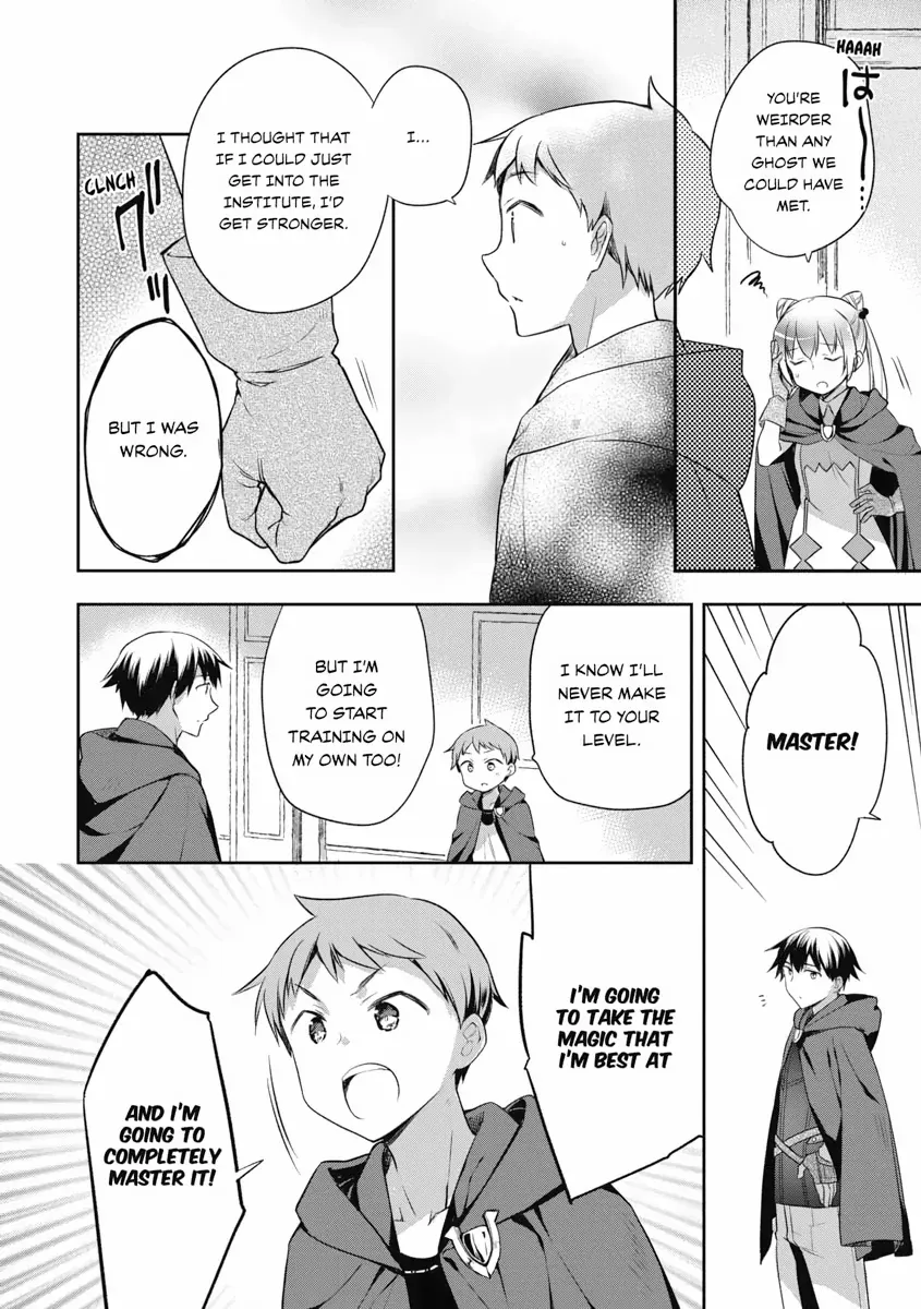 Hero Without a Class Chapter 16 page 22 - 
