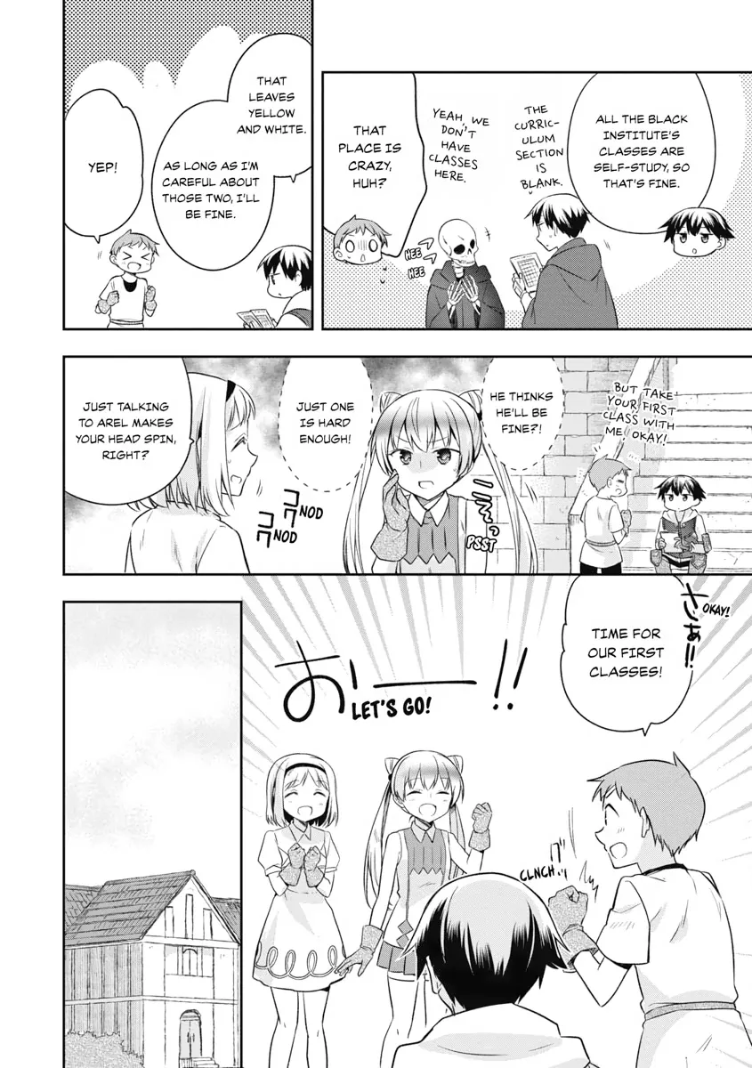 Hero Without a Class Chapter 16 page 4 - 
