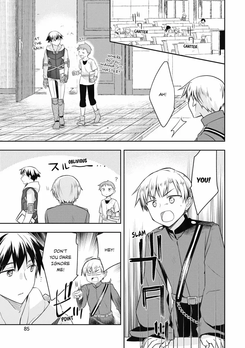 Hero Without a Class Chapter 16 page 5 - 