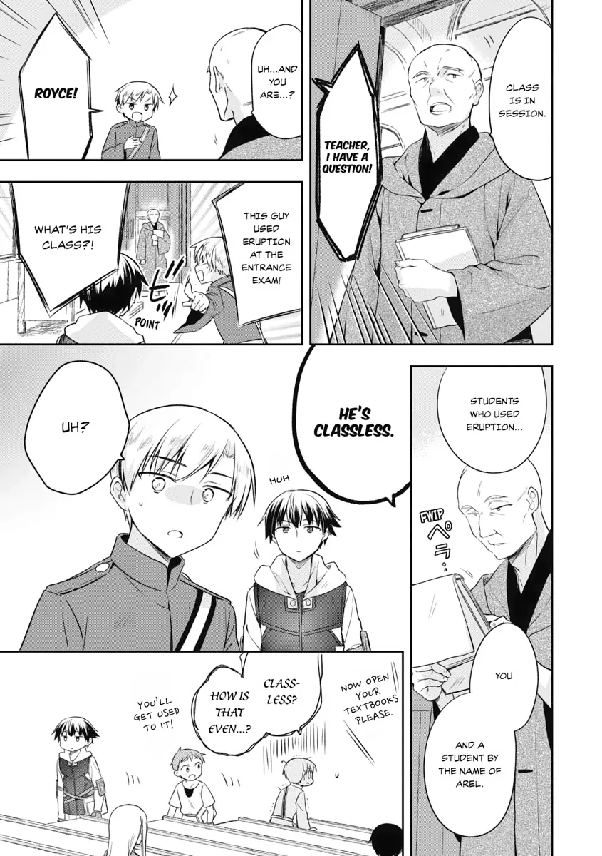 Hero Without a Class Chapter 16 page 7 - 