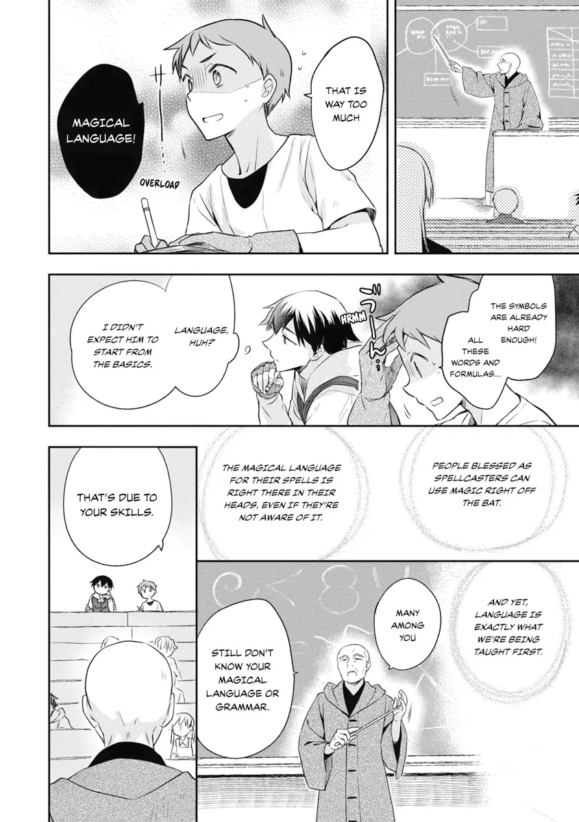 Hero Without a Class Chapter 16 page 8 - 
