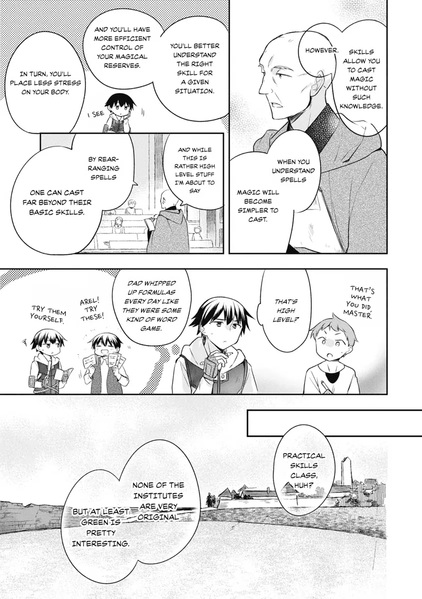Hero Without a Class Chapter 16 page 9 - 