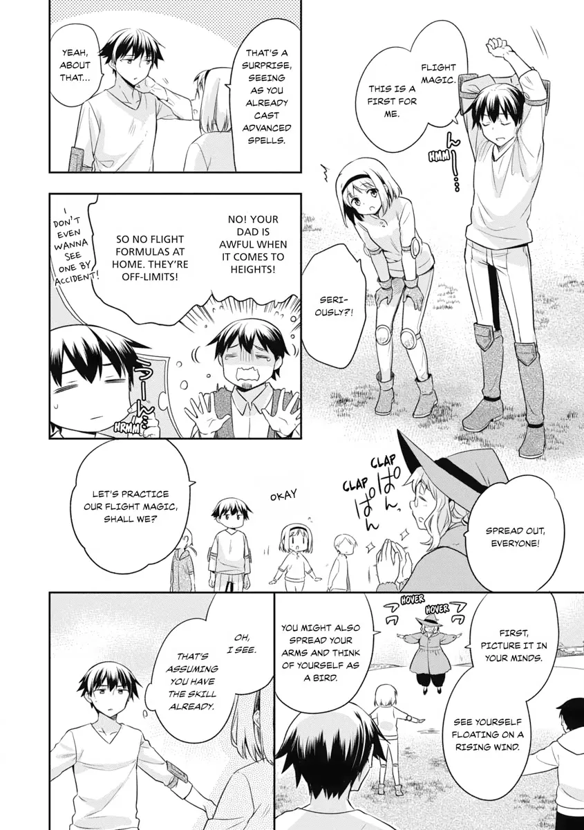Hero Without a Class Chapter 16 page 10 - 
