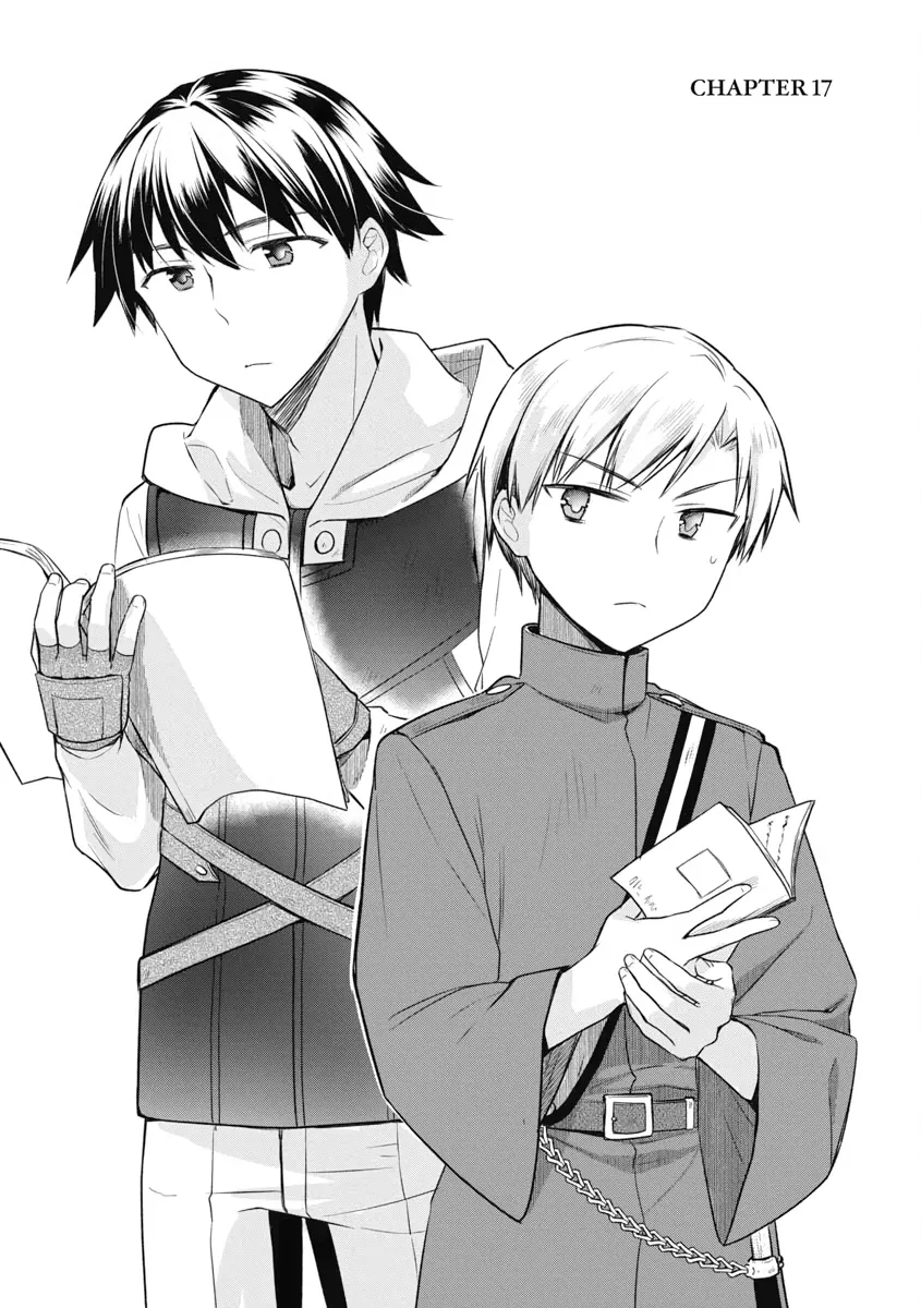 Hero Without a Class Chapter 17 page 1 - 