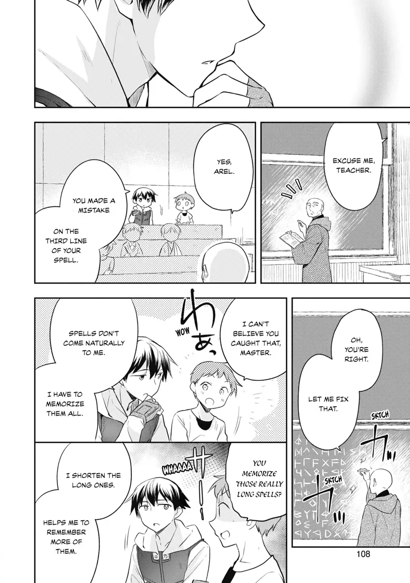 Hero Without a Class Chapter 17 page 2 - 