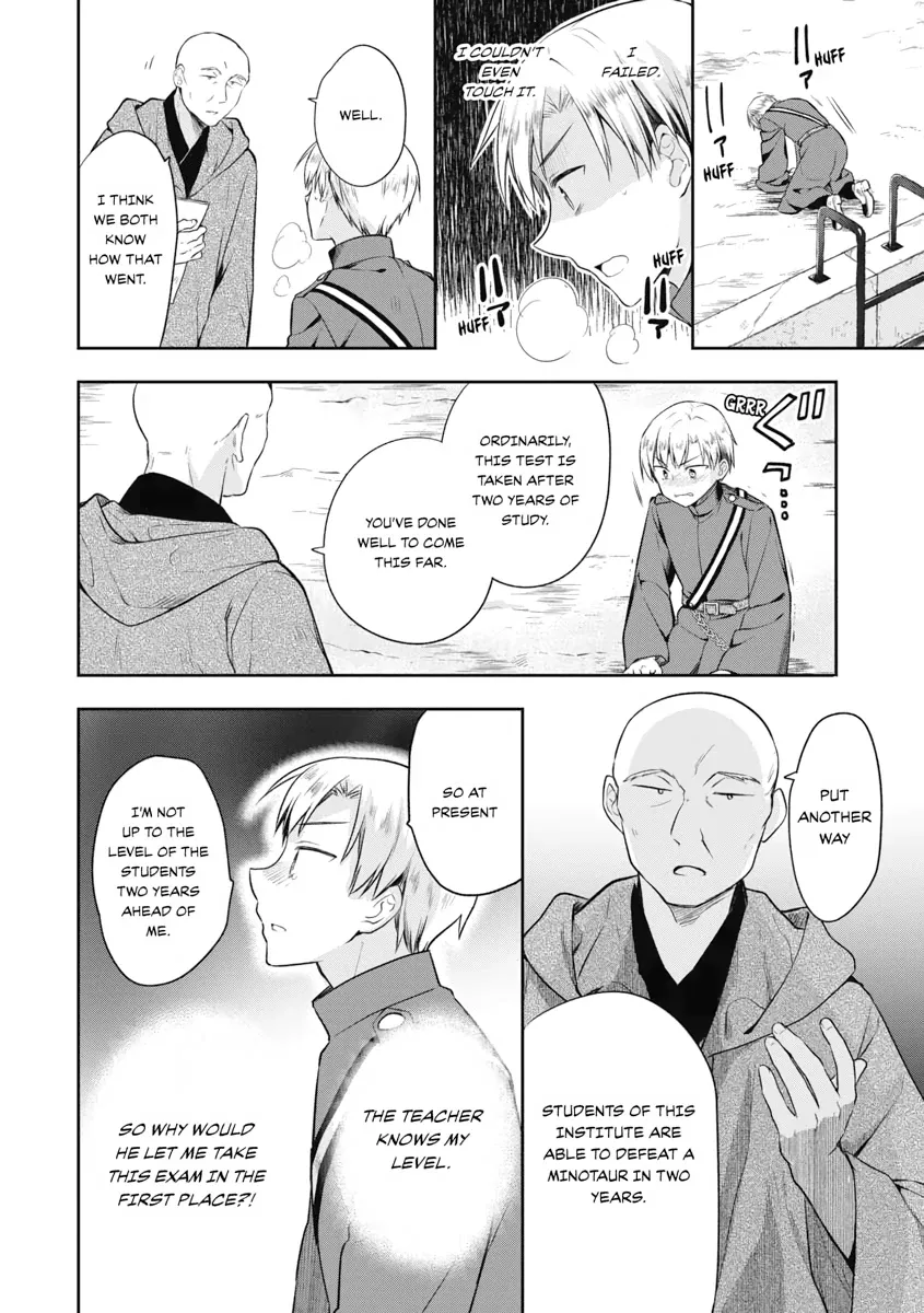 Hero Without a Class Chapter 17 page 14 - 