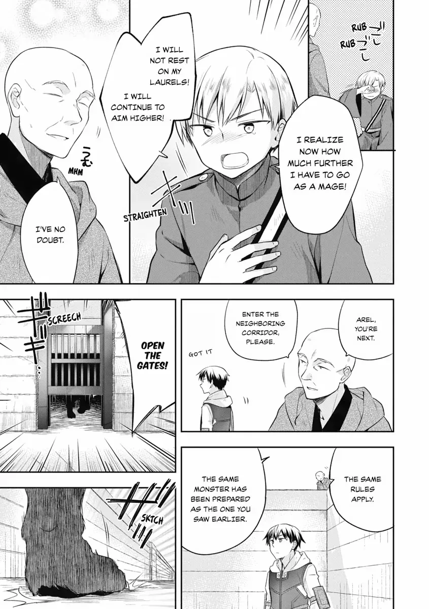 Hero Without a Class Chapter 17 page 15 - 