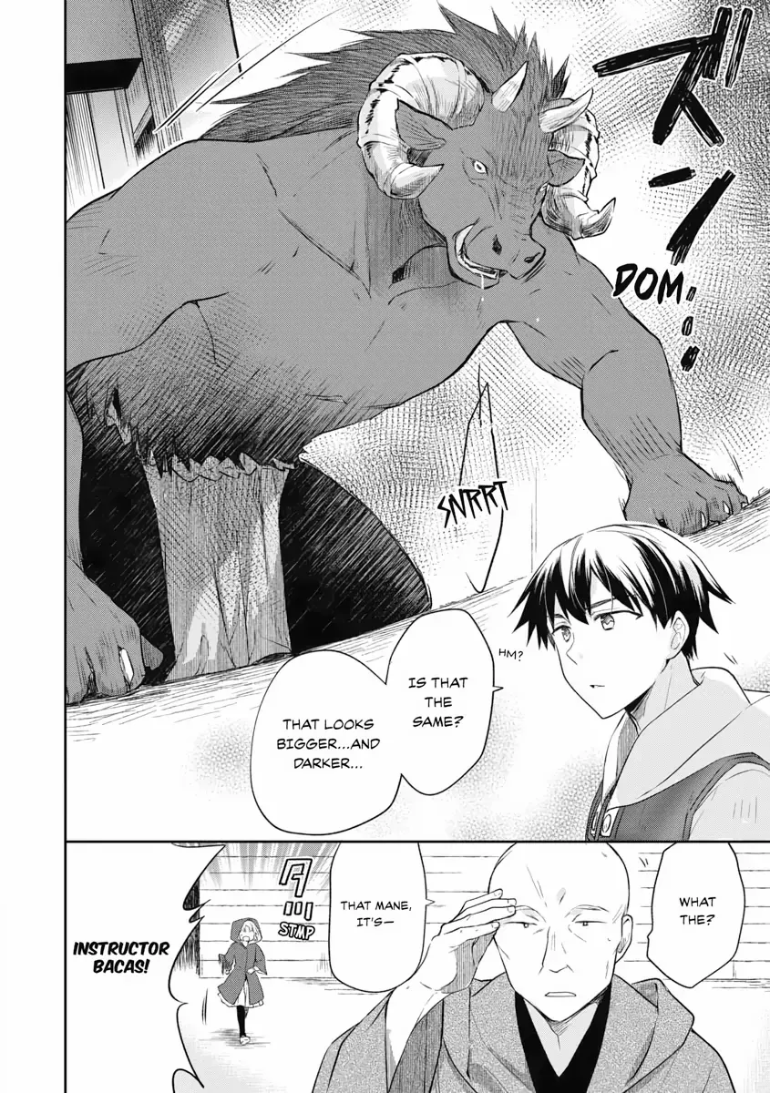 Hero Without a Class Chapter 17 page 16 - 