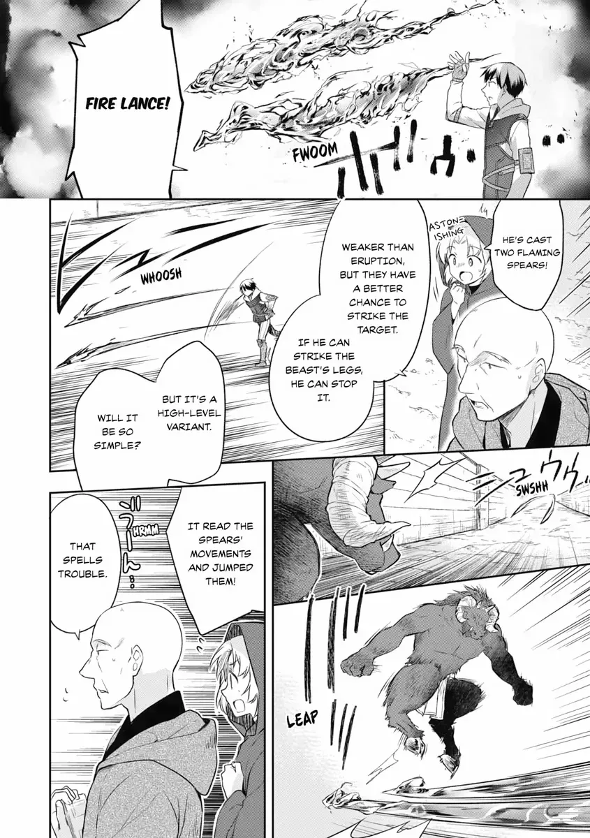 Hero Without a Class Chapter 17 page 18 - 