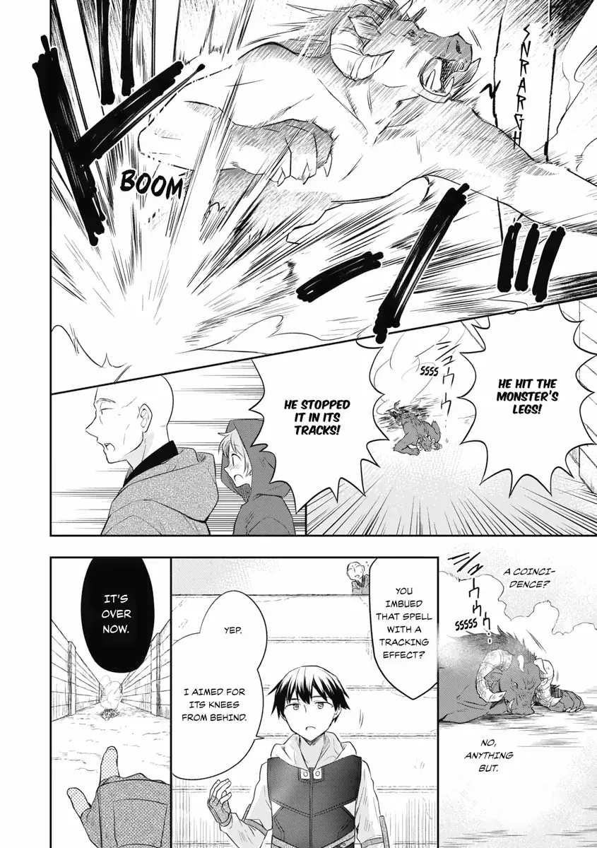 Hero Without a Class Chapter 17 page 20 - 