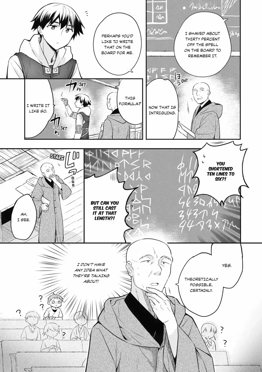 Hero Without a Class Chapter 17 page 3 - 