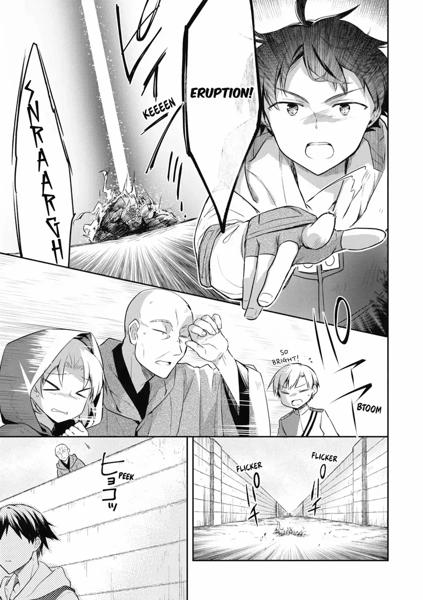 Hero Without a Class Chapter 17 page 21 - 