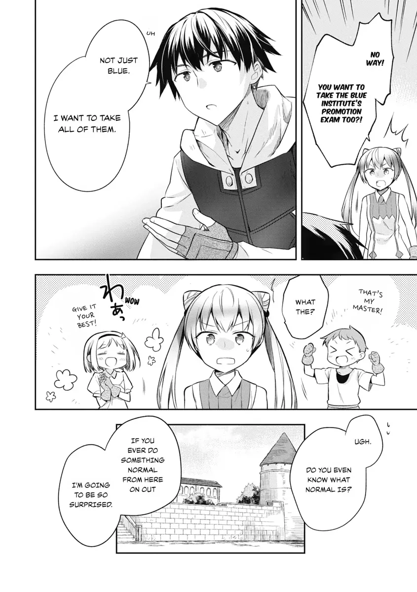 Hero Without a Class Chapter 17 page 24 - 