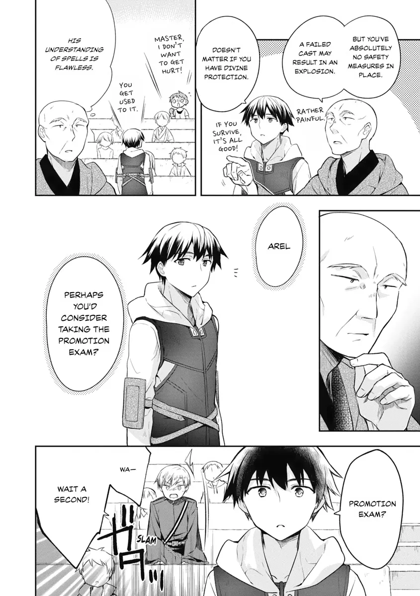 Hero Without a Class Chapter 17 page 4 - 
