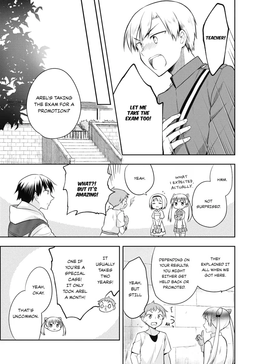 Hero Without a Class Chapter 17 page 5 - 
