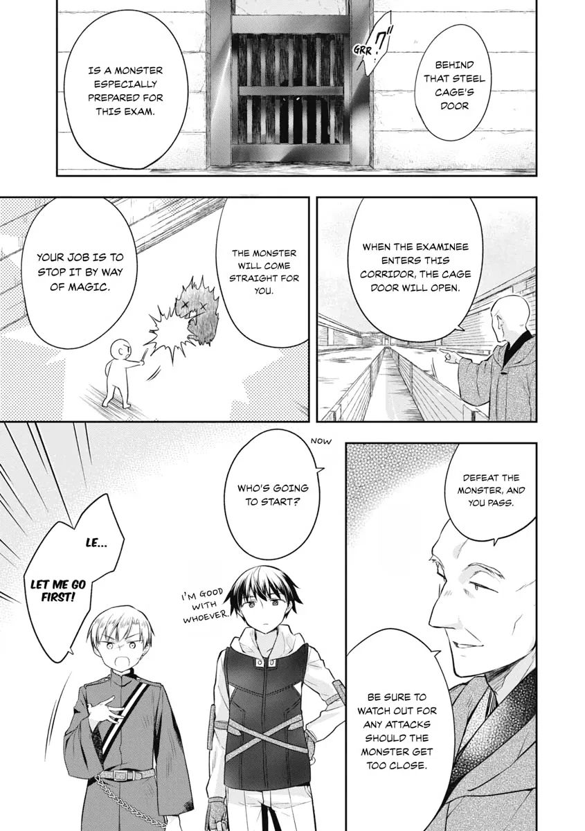 Hero Without a Class Chapter 17 page 9 - 