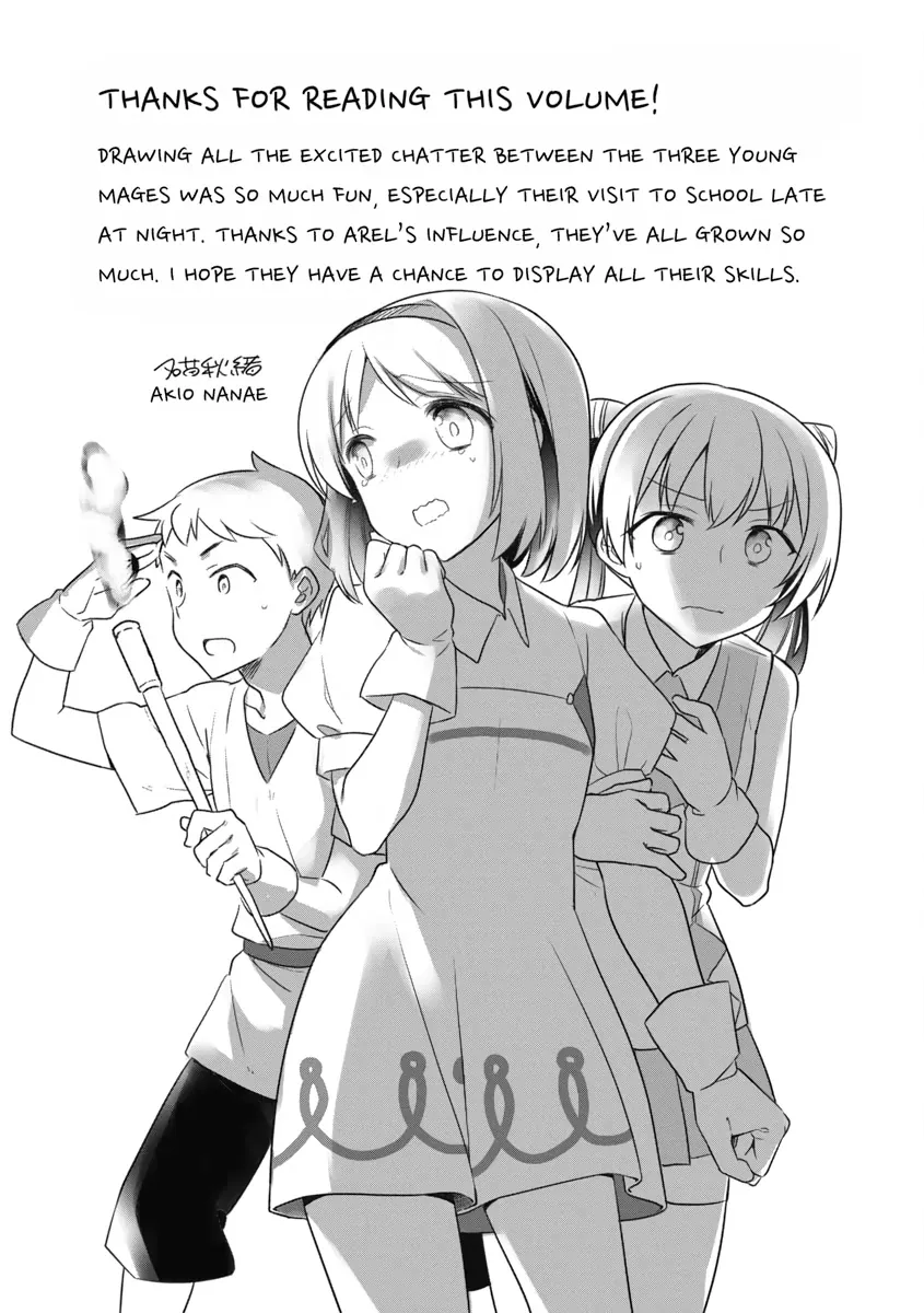 Hero Without a Class Chapter 18.5 page 10 - 