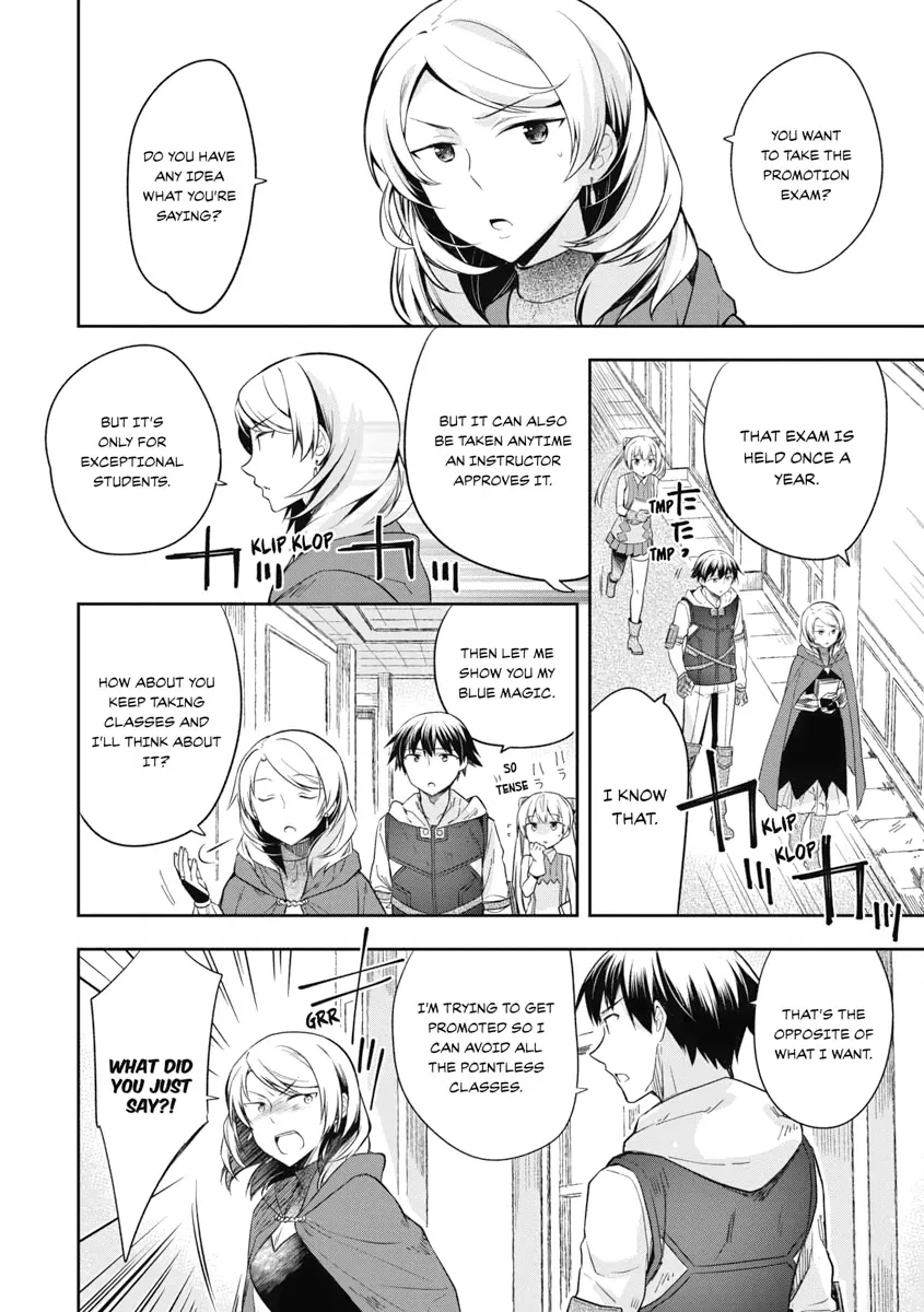 Hero Without a Class Chapter 18 page 2 - 