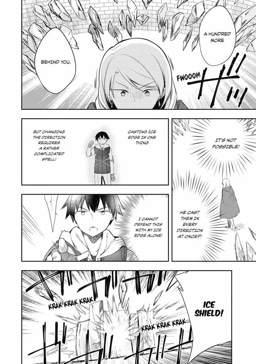Hero Without a Class Chapter 18 page 12 - 