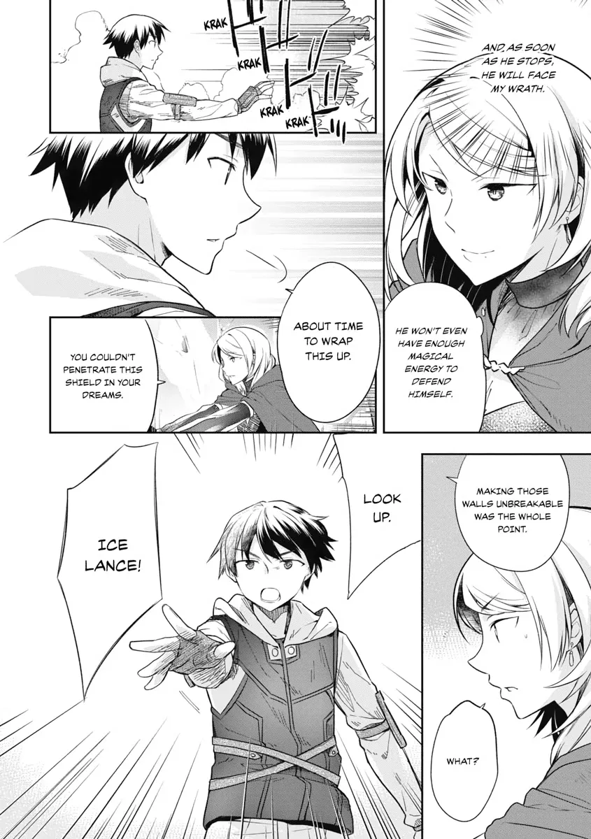 Hero Without a Class Chapter 18 page 14 - 