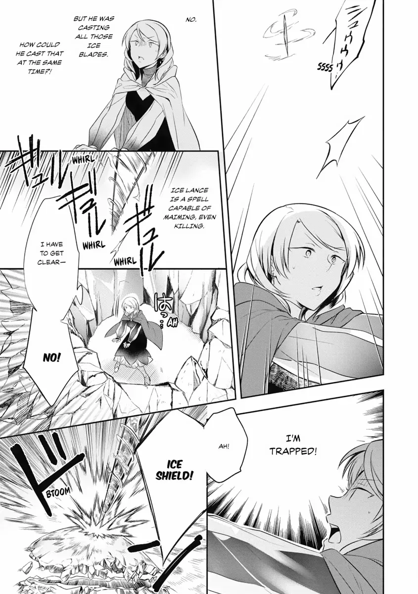 Hero Without a Class Chapter 18 page 15 - 