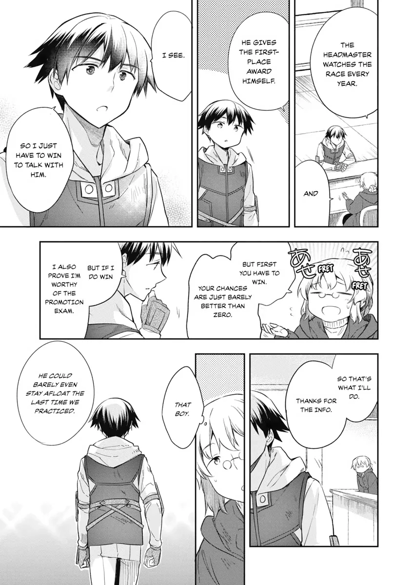 Hero Without a Class Chapter 18 page 19 - 