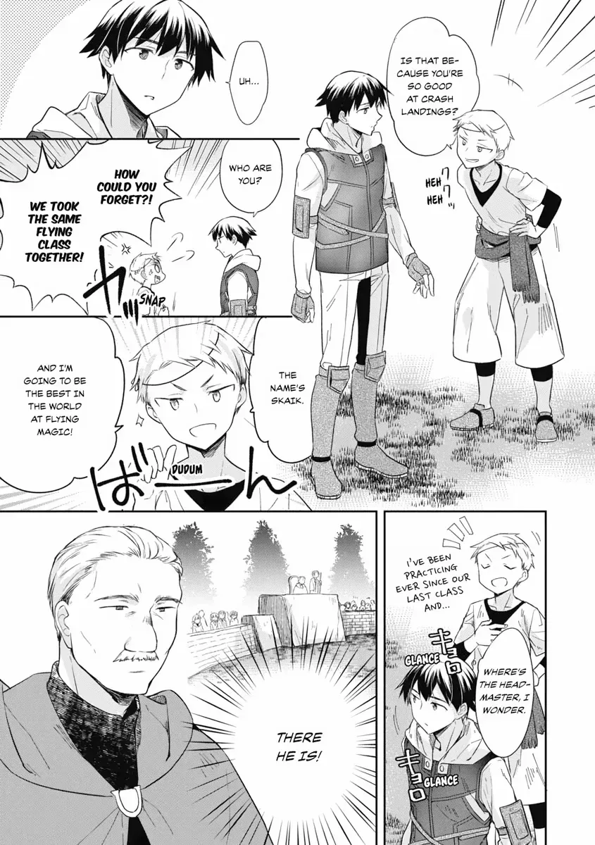 Hero Without a Class Chapter 18 page 21 - 