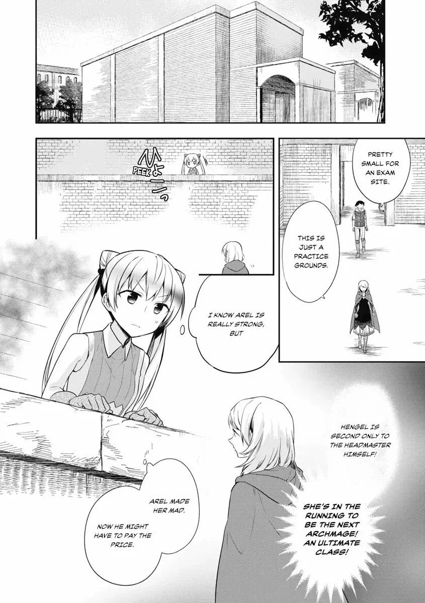 Hero Without a Class Chapter 18 page 4 - 