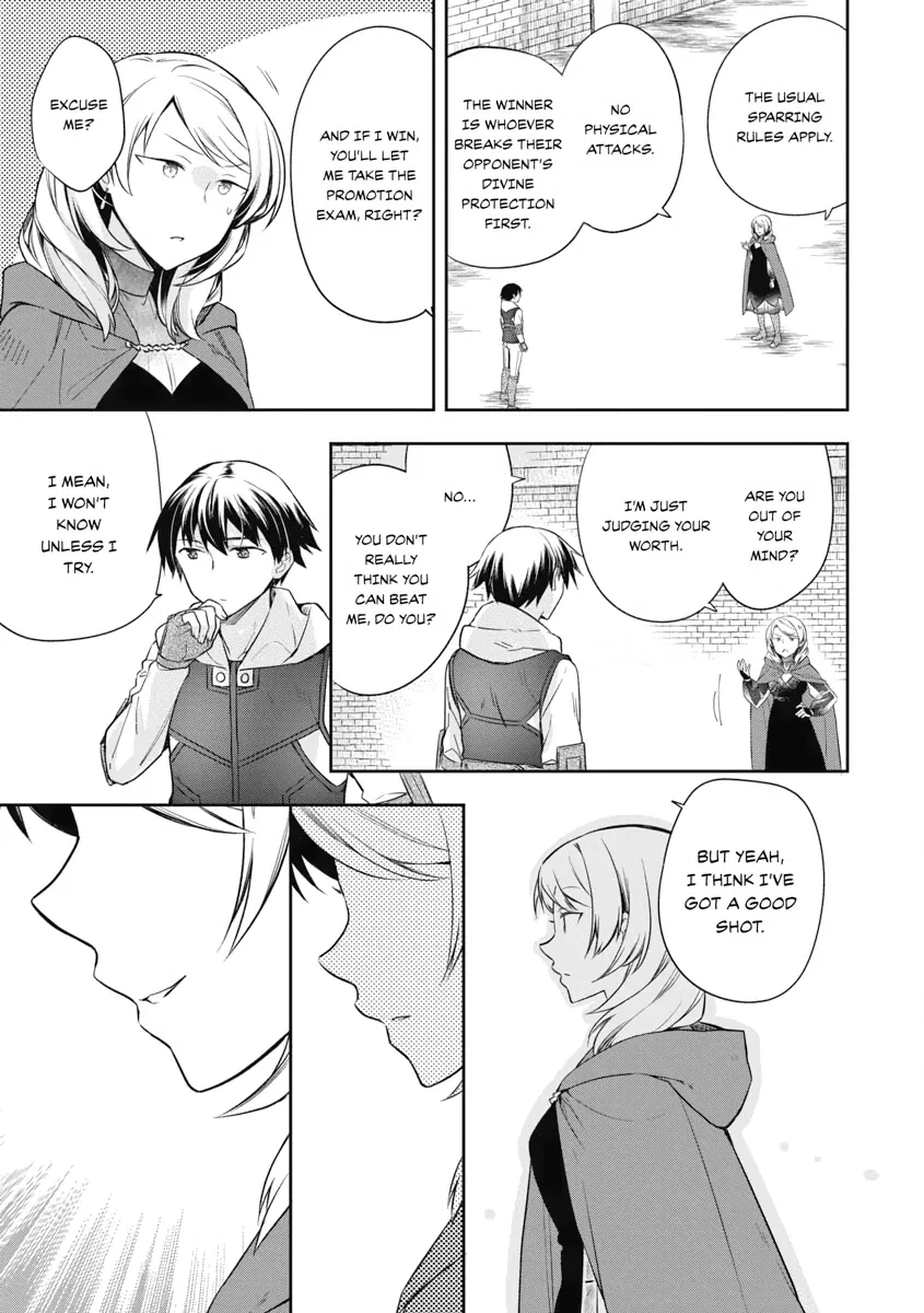 Hero Without a Class Chapter 18 page 5 - 