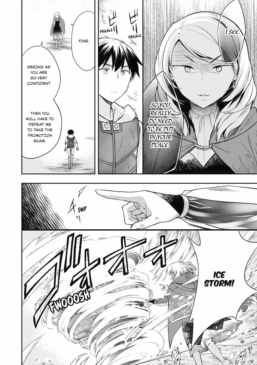 Hero Without a Class Chapter 18 page 6 - 