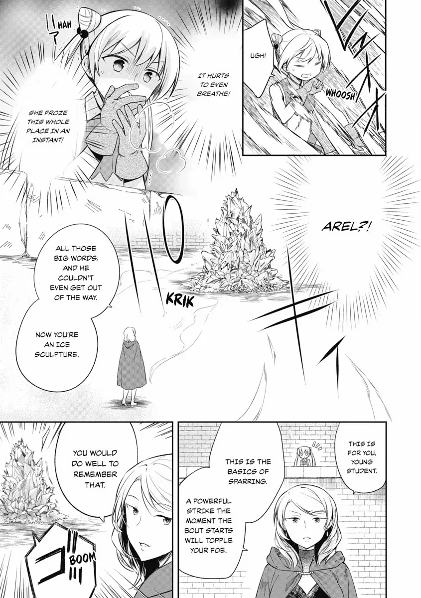 Hero Without a Class Chapter 18 page 7 - 