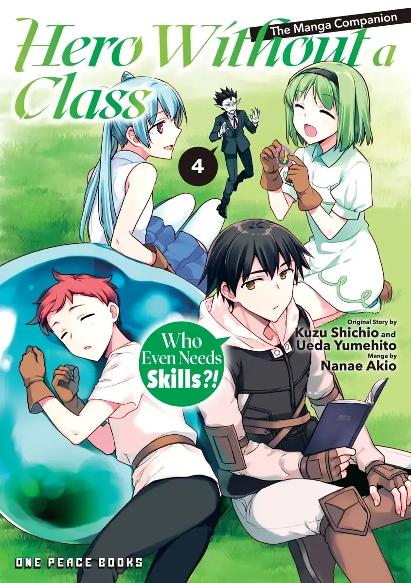 Hero Without a Class Chapter 19 page 1 - 