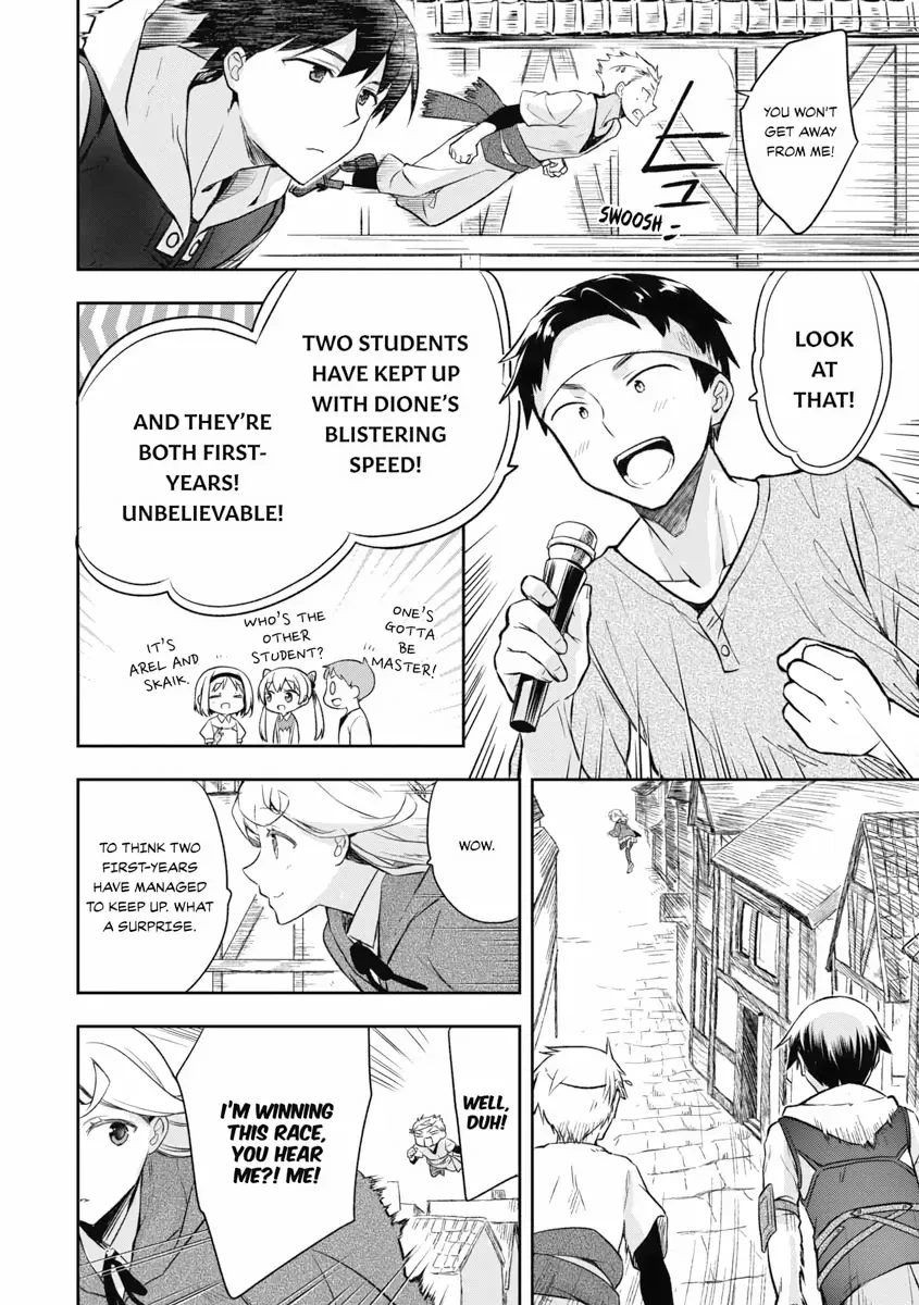 Hero Without a Class Chapter 19 page 11 - 