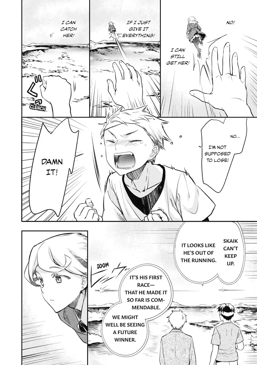 Hero Without a Class Chapter 19 page 13 - 
