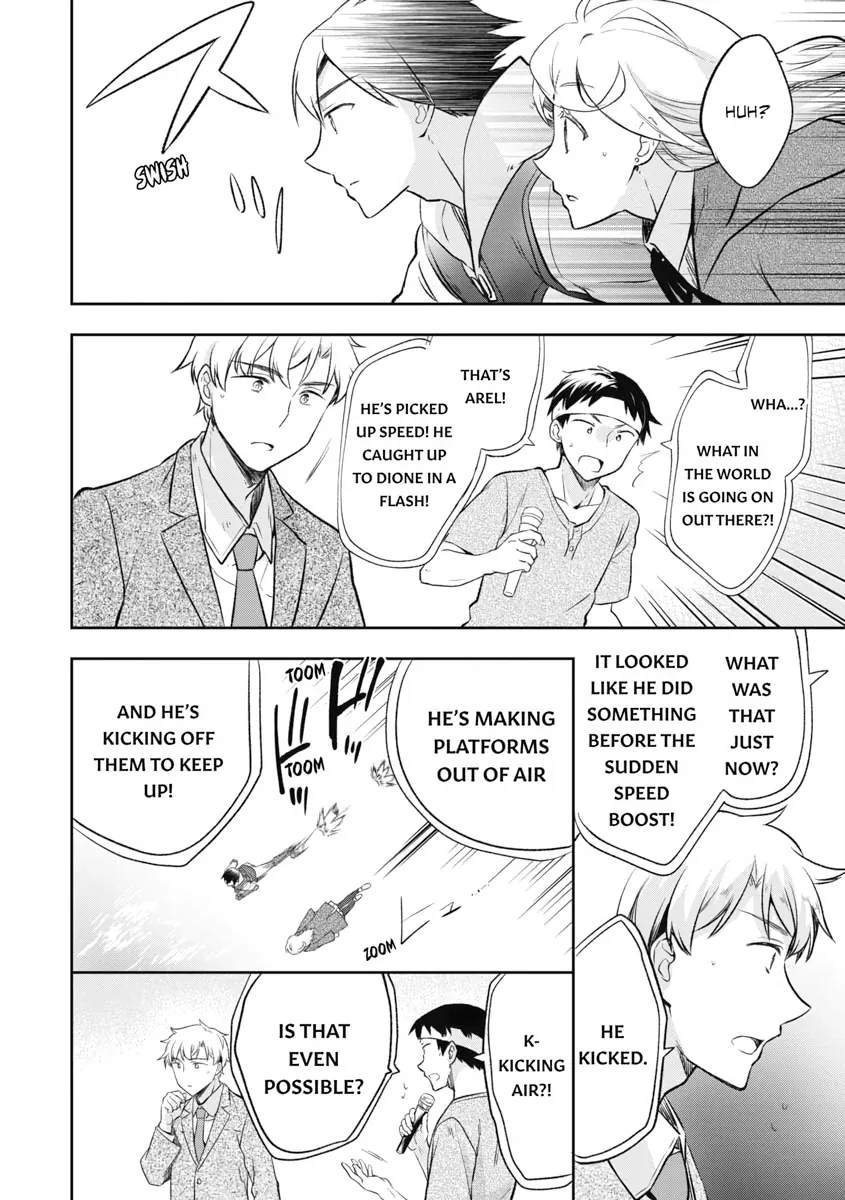 Hero Without a Class Chapter 19 page 15 - 