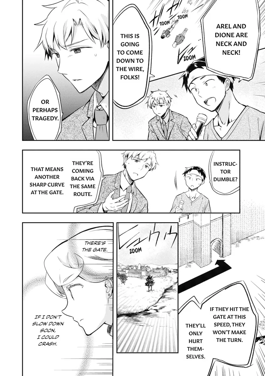 Hero Without a Class Chapter 19 page 17 - 