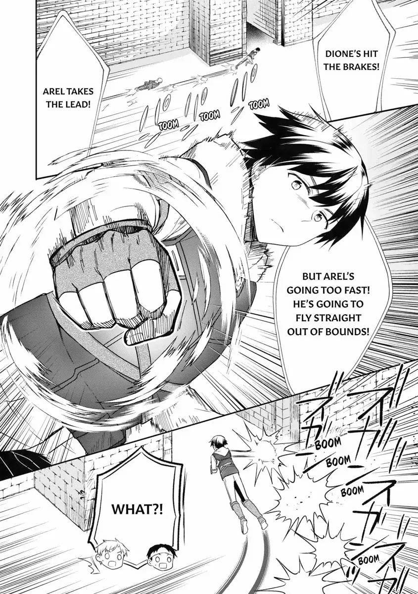 Hero Without a Class Chapter 19 page 19 - 