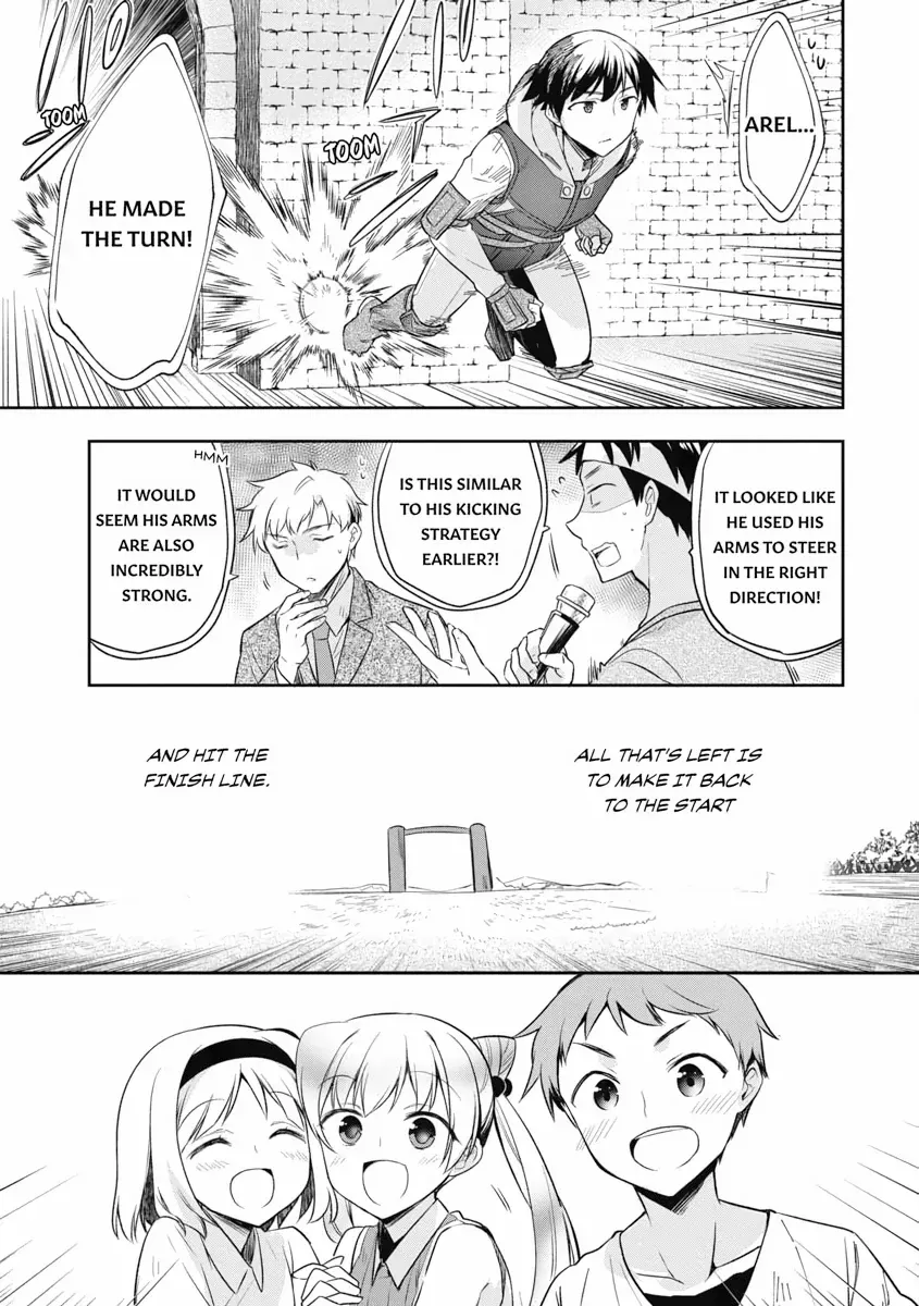 Hero Without a Class Chapter 19 page 20 - 