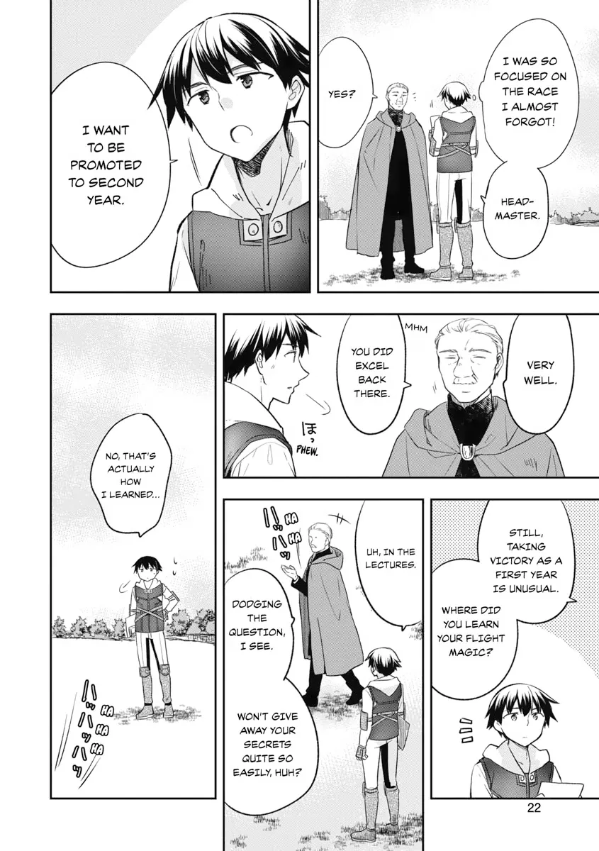 Hero Without a Class Chapter 19 page 23 - 