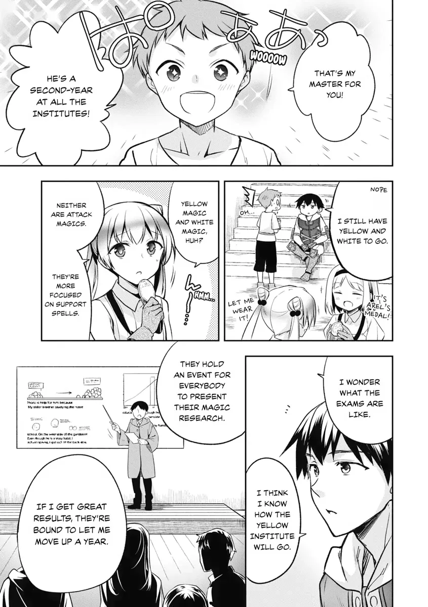 Hero Without a Class Chapter 19 page 24 - 