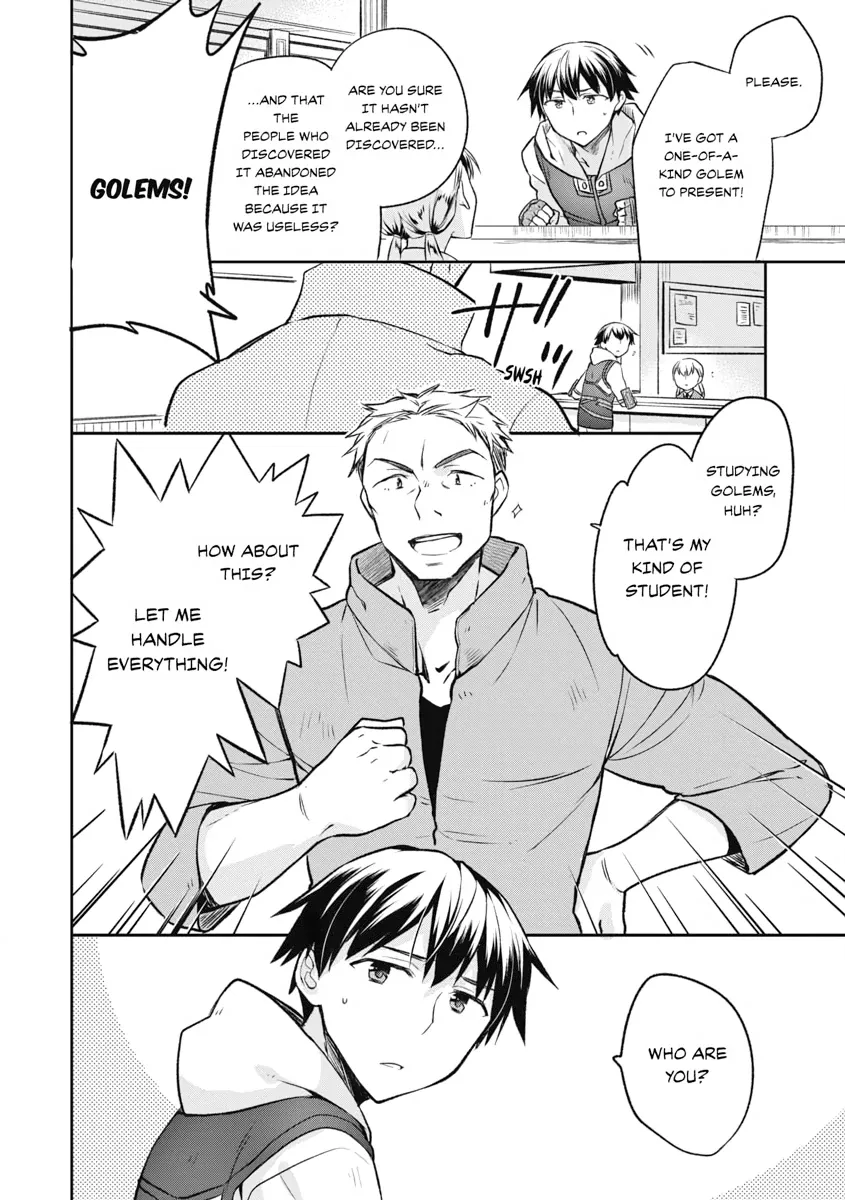 Hero Without a Class Chapter 19 page 27 - 