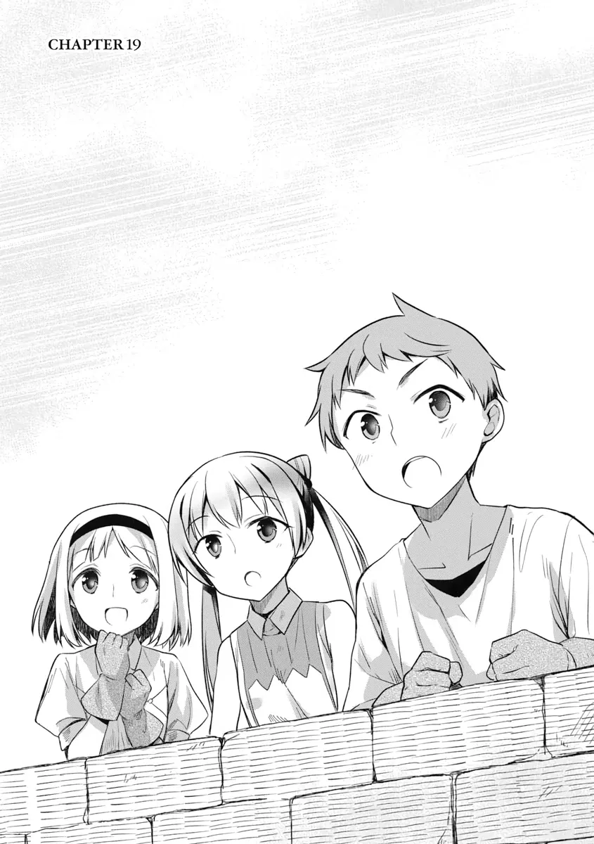 Hero Without a Class Chapter 19 page 4 - 
