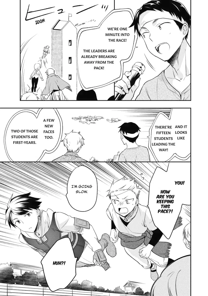 Hero Without a Class Chapter 19 page 6 - 