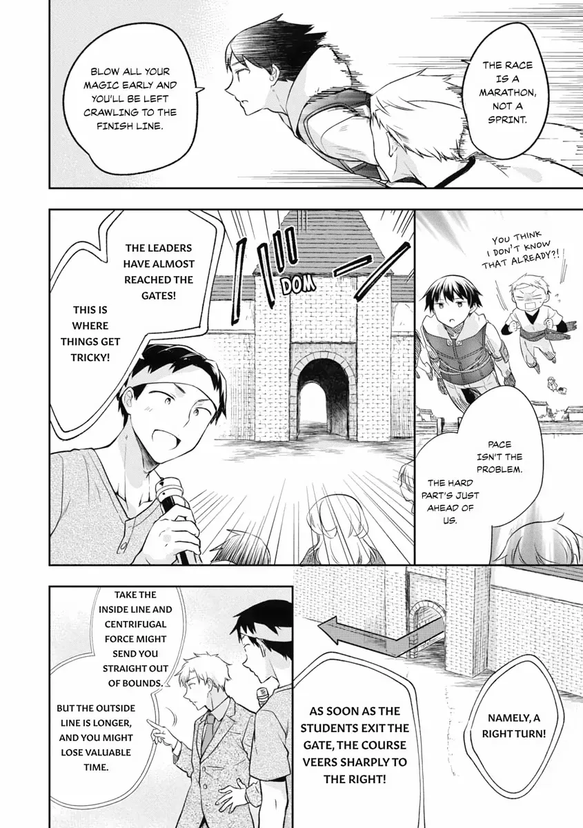 Hero Without a Class Chapter 19 page 7 - 