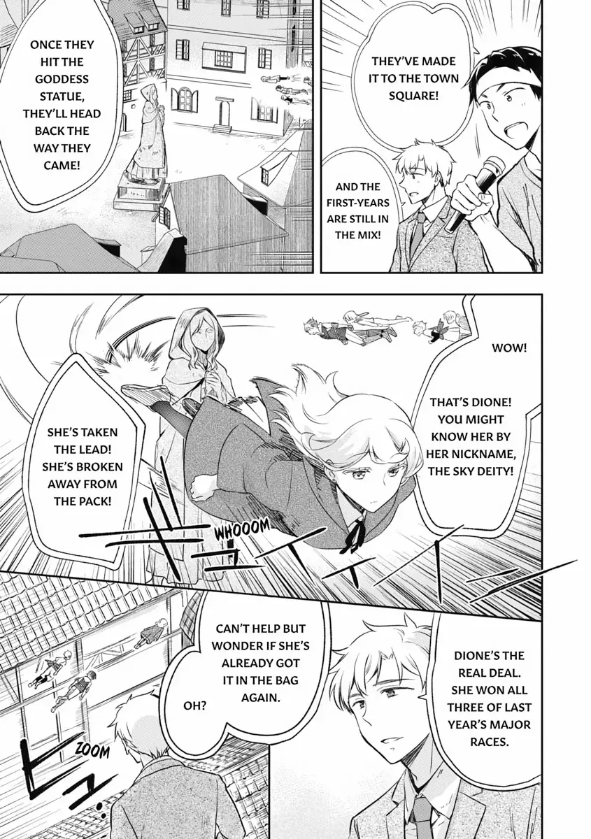 Hero Without a Class Chapter 19 page 10 - 